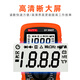 Chuanyu Tianyu 2000V mining digital multimeter 2KV high-voltage mine digital display meter anti-burn high-precision multifunctional 9905T original standard configuration