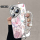 
Fanhang Water Wave Butterfly Applicable to Huawei Pura70 Mobile Case P70 Pro P60 Pro + New Full-Inclusive Lens P50 Feather Silver Angel Eyes-Silver-NM13559 Multiple Huawei Pura70