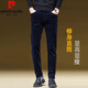 皮尔卡丹（pierre cardin）灯芯绒休闲裤男2025新款灯草绒裤高端商务条绒弹力修身直筒长裤子 6621深灰色 30 (腰围2尺3)