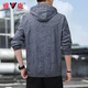 Yalu sun protection clothing men's breathable quick-drying skin clothing men's fishing ice silk sun protection clothing loose jacket hooded outdoor top dark gray XL recommended 140-160Jin Jin equals 0.5 kg
