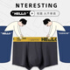 Nanjiren Men's Sous -wear Boxer masculin Pure Coton Pur Coton confortable Antibactérien Butchable Adolescent Mid-Waist Shorts de grande taille de grande taille 4 pièces xl [Jin suggéré [Jin est égal à 0,5 kg] -140jin [Jin est égal à 0,5 kg]]]