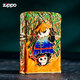 
ZIPPO kerosene lighter genuine Kung Fu Panda Official Men's Lighter Valentine's Day Gift Luminous Kung Fu Panda [New Machine No Oil] DY9905