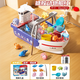 Miaobeile Kinderspielzeug Jungen spielen Haus Dampfschiff Fischerstation Geschirrspüler Spielen Spielzeug Mädchen Geburtstag Geschenkbox