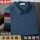 Hengyuanxiang camiseta de manga corta de seda de seda de mediana edad y anciana, camiseta de medio sola de verano de mediana edad, camisa de media manga media 9859, regalo del día del padre M 165 Regalo del Día del Padre