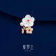 Violet carved plum brooch high-end women's exquisite white plum blossom corsage 2025 new trendy brooch champagne gold