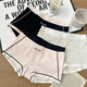 Modal Class A Baby Cotton Women's Underwear Women's Pure Cotton Antibacterial Crotch Women's Boxer Briefs Sports Base Safety Pants