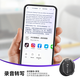 MOSSTALK2025 New Intelligent Translator Simultaneous Interpretation Voice Video Call Real-time Synchronization Foreign Trade Travel Study Abroad Cross-APP Offline Translation Artifact AI Large Model MOSSTALK Pro Silver Lifetime Free Edition