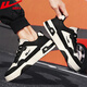 
Huili men's shoes new style board shoes men's small white shoes soft sole height-enhancing sports and casual shoes men 4877Z rice black 40
