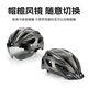 Rock Brothers großer Fahrradhelm mit Brillenbreite und vergrößerter Radsporthelm Männer und Frauen -Straßenrad Hardhelm Titanium