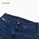 Calvin KleinJeans【凉感】25春夏新款女士美式复古ck宽松微喇牛仔裤47AB724 UN2-牛仔蓝 28