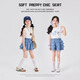 
Ikano I.KARNOW girls denim shorts summer 2025 new fashionable children's sports five-point pants big children's summer dress girls skirt pants 6018 blue + 9922 white [set] 170