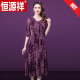 Hengyuanxiang Marke Xiangyunsha Kleid für Frauen 2025 Frühlings- und Sommer Neues Stickemperament Slim Mulberry Seide Seide A-Line-Rock rot l