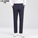 Pantalones casuales para hombres de Lilang Pantalones de verano de seda de seda de Mulberry Pantalones para hombres Pantalones rectos anti-jorros sin planchar pantalones largos Trendy Blue H9896 35 Todos