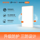 Xiaomi (mi) salon clair plafonnier plafond moderne moderne purui protection oculaire salle principale la lumière à manger de salle à manger zhongshan 0w 0 paquet interne 0lm 14110cm trois chambres