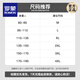 罗蒙（ROMON）珠地棉冰丝短袖t恤男翻领保罗衫polo衫凉感有领半袖潮牌印花上衣 FL2302-963黑色 M (适合80-95斤)