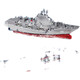Ferngesteuerte Schiffsflugzeugträger -Kriegsschiff -Modell können für Kinder Simulation Toys U -Boot -Mini -Tour -Schnellboot auf Wasser Silber Lademodell eingeführt werden
