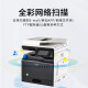 夏普BP-C2522R MX-C2622R A3彩色多功能数码复合机激光打印机复印扫描A3A4一体机商用数码大型办公 BP-C2522R输稿器+双纸盒