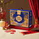 
Zhan Zhan Zhan’s wedding blue gold nut 1283g New Year’s goods New Year’s snacks Zhan Zhan’s wedding blue gold gift bag 1283g