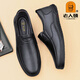 Laoantou 2025 Autumn New Genuine Leather Men's Shoes Business Casual Soft Sole Soft Leather Comfortable Breathable Slip-On Non-Slip Leather Shoes Black Four Seasons 39 (245mm)