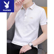 Playboy short-sleeved T-shirt men's trend 2025 new white top summer men's lapel POLO collar T-shirt 683 dark blue L (suitable for 120-135Jin Jin equals 0.5kg)