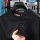 Pier Cardin avec Mulberry Silk T-shirt à manches courtes pour le style de glace à la glace de glace à manchette à manche