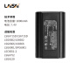 Laser -Laser -Laser -Batterie Laser Original LSG686/666/LSG649LSG671 Batterie -Ladegerät Accessoires LSG649spd Lithiumbatterie
