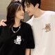 
Different internet celebrities are super popular disoo couples short-sleeved summer T-shirt 2024 new summer versatile clothes trendy white-653 2XL
