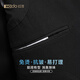 Red Bean -Anzug Männer Slim Professional Formal Wear Business Anzug Bräutigam Anzug Anzug Hochzeitskleid Herrenanzug Anzug