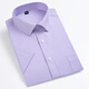 Mengtejiao high-end non-iron summer thin striped dad shirt men's short-sleeved business casual professional work clothes half-sleeved shirt large 6626 42 Recommended weight 160-170 Jin [Jin equals 0.5 kg]