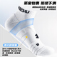 
Under Armour Socks Summer Boat Socks [3 pairs] Basketball Badminton Sports Socks Men and Women Running Thin Deodorant Towel Short Cotton Socks