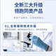 北京同仁堂天麻三七通络片 天麻杜仲叶平卧菊三七通络片当归中药缓解腰膝疼 120片/1瓶