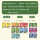 [Originalimport] Singapore Math Junior High School Math in Focus Middle School Neue Ausgabe 678 Mathematik Lehrbuch Kurs 1A1B2A2B3A3B Lehrbuch Übung Book Spot Kurs 1A Lehrbuch + Arbeitsbuch (6. Klasse)