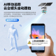 康佳4g太阳能摄像头室外无电无网终身免费流量免插电手机远程高清监控器家用户外360度无死角全景夜视