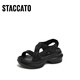 Sijiatu 2025 Summer Frosting Snow Fu Daddy Sandals Casual Sandals espesas EE507BL5 Cocoa Negro 38