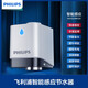 
Daihuo fully automatic induction faucet kitchen hand washing faucet bubbler temperature detection magnetic charging ASH3523 water