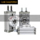 
Type pneumatic HRQ90 degree 180 degree swing rotating cylinder MSQB10A20A30A10R20R30RQ1SN6627 MSQB-10A