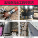 
YS9215 shaft wear repair agent repair shaft head sleeve bearing position metal wear-resistant strong glue gray 500g