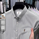 
Classic car 100% pure cotton summer short-sleeved striped shirt for men business casual versatile shirt for iron and anti-wrinkle top AN15269 green 2XL