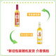 Tiandi No. 1 Apple vinegar drink 650ml*12 whole box of sour, refreshing, greasy, low sugar, 0 fats. It is good to drink more vinegar.