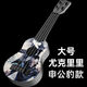 Ibanez鲸美多哪吒2魔童闹海尤克里里可弹奏吉他哪吒闹海儿童玩具吉他魔 敖丙大号可弹奏尤克里里