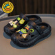 G. Duckids Little Yellow Duck Boy Hole Shoes and Shit Feel 2025 New Summer's Beach Sandwich Boy bañándose en casa sin deslizamiento Negro [Año de luz de bajo] 24
