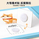 Cute children's literacy early education quiet book baby enlightenment paste book children's Velcro card toy word recognition card six-one [color shape]