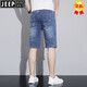 Jeep Spirit Denim Shorts Herren Sommer Dünne Fünf-Punkte-Reithosen 2025 Neue Modemarke Stretch Lose gerade 5-Punkte-Hosen 681 Blau 30 30