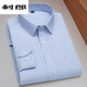 Lilang Herren Business Formale Kee Langarmweißes Hemd Großgröße Lose professioneller Kurzarm Trendy Square Kragen schwarzes koreanisches Hemd 6621 41