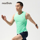 Macondo [neues Produkt] Sportweste 3 Generation Herren und Frauen nass absorbierende schnelle trocken atmungsaktive Marathon-Training Running ärmellose T-Shirt Fresh Mint-Men M