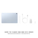 三星 Samsung【国家补贴】S10 FE+ 13.1英寸2025年款平板电脑/AI智享学习办公 12GB+256GB 冰清蓝 WIFI