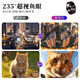 Weizhou 4k mobile phone lens macro wide angle external professional shooting fisheye external lens suitable for Apple Huawei SLR level enlargement high-definition camera live broadcast photography auxiliary tool 25 macro