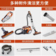 Lac (Lexy) Aspirateur T3519-3 Ménage silencieux Strong Aspiration Small Horizontal Floor Scrubing Retross Aspirer Cleaner T63 Lake Cleander T3519-3 Maison Maison Strongée Strong