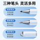 GUIG适用学而思学习机笔电容笔学而思平板手写笔学而思手写笔学而思触屏笔通用平板电容笔剪辑笔 白色触控笔+2圆盘笔头+3纤维布头