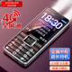 Téléphone mobile de Coolpad Seniors, téléphone de 4G Seniors, nouveau grand écran de 2,8 pouces ultra-long, grande police, son fort, K65 Black